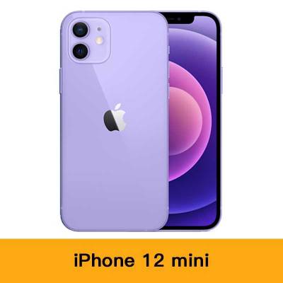 Apple蘋果iPhone 12 mini 手機128GB 紫色| 香港蘇寧SUNING