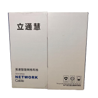 立通慧 LTH-WXC6-57DPB 六类单屏蔽 网线 305.00 米/箱 (计价单位:箱) 灰色