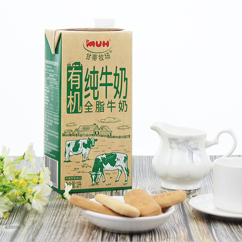 甘蒂牧场有机全脂牛奶1L*2盒