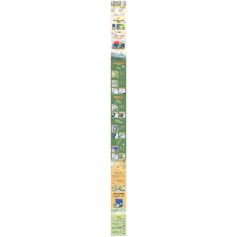 正版新书]一日一年一生(新加坡)阿果9787514398120高清大图