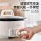 苏泊尔(SUPOR)分体式电火锅大容量3L多功能家用电煮锅煎炒蒸炖不粘锅网红料理锅H30YK706 白色