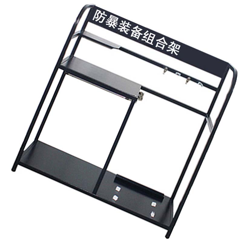 景冠达防暴器材架中号个高清大图