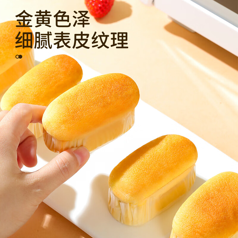 达利园法式软面包袋装早餐面包零食点心香奶味200g*1袋装高清大图