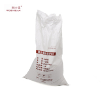 围士莲 聚合氯化铝 聚氯化铝(PAC) 含量24% 25kg 袋