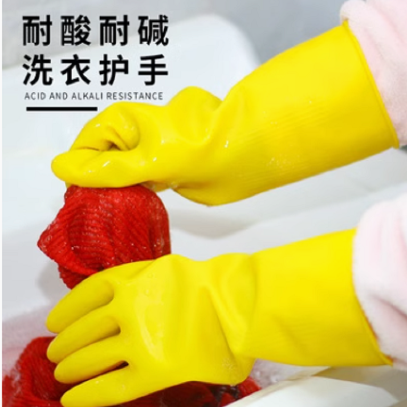 乳胶塑胶手套高清大图