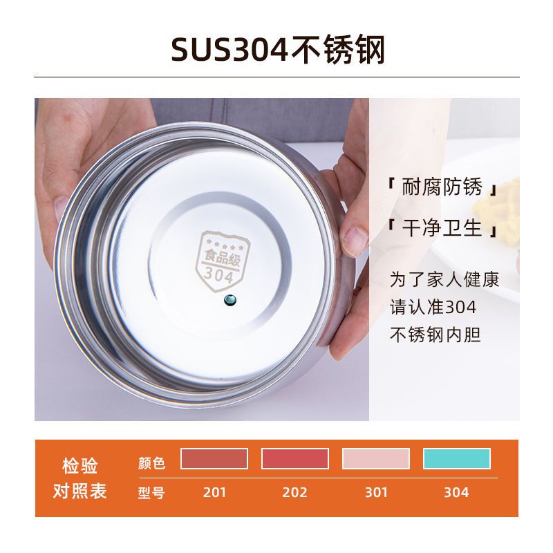 德国进口304食品级[14CM] 保温饭盒[二层] 304不锈钢保温饭盒成人多层手提便当盒学生加热餐盒提篮饭桶提锅