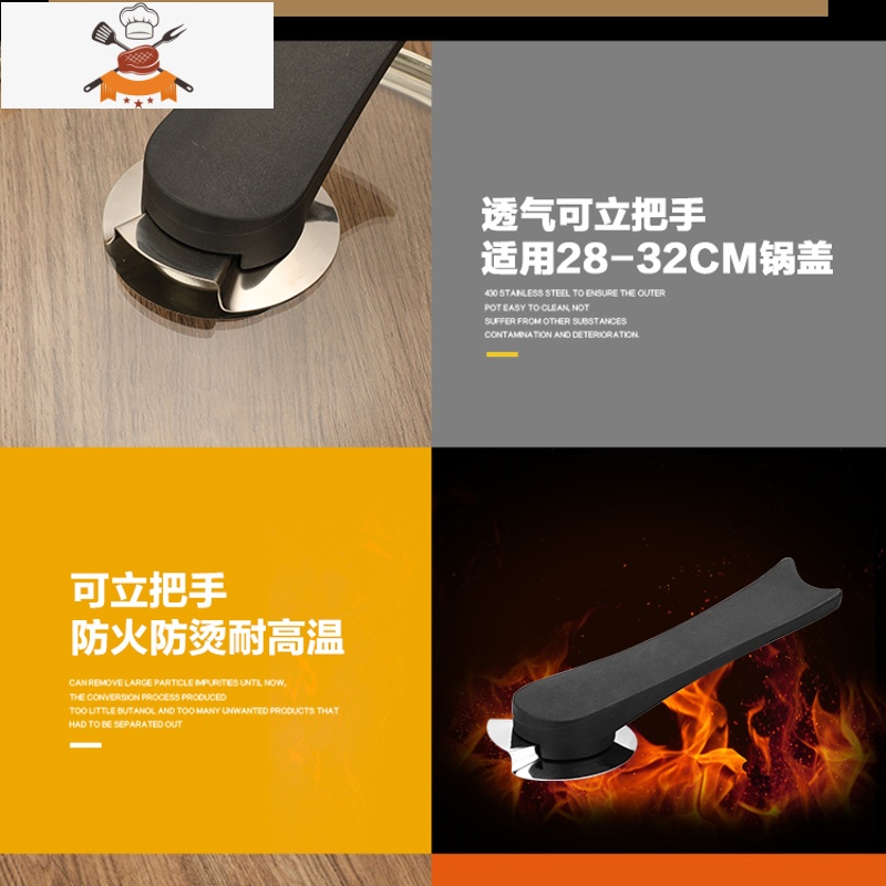 锅盖把手 通用锅盖钮顶珠提手锅盖头锅盖帽炒锅盖大孔配件 敬平 白色款(小孔用)锅具配件高清大图