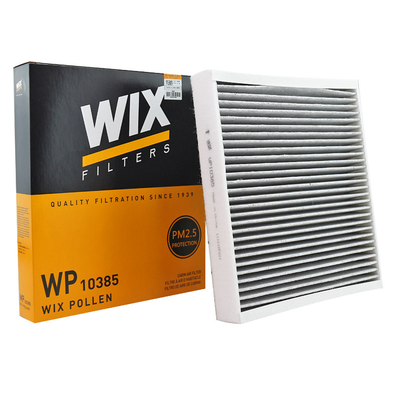 维克斯(WIX)活性炭空调滤WP10385适配新捷达/波罗/昕锐/A1