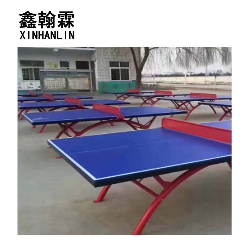 鑫翰霖 (SMC)室外乒乓球桌 XHL-PP8 /张高清大图
