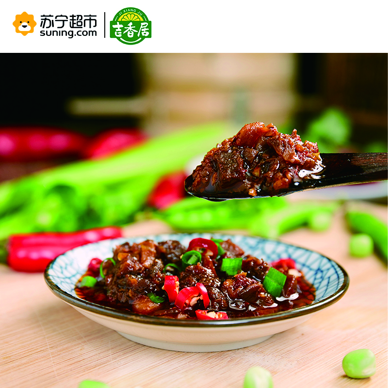 吉香居爆下饭香菇竹笋牛肉甜辣味250g