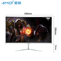 夏新AMOI 21.5英寸曲面高清电竞75Hz游戏显示器办公家用电脑显示屏白色