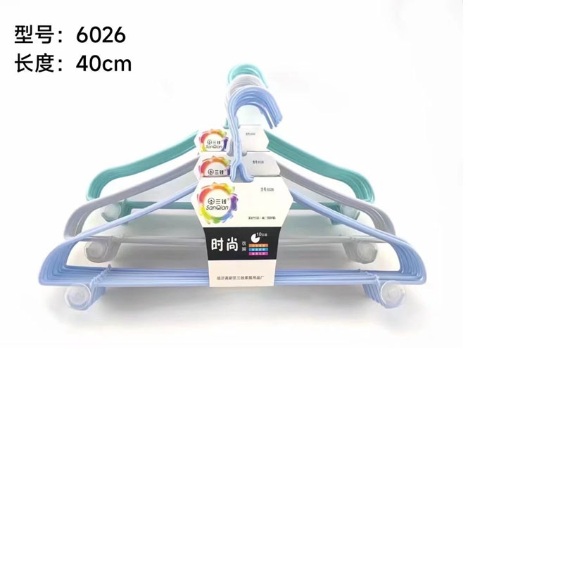三钱包塑晾衣架10个/组6026高清大图