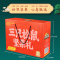 三只松鼠混合零食大礼包坚果炒货组合坚果礼盒1325g/8袋