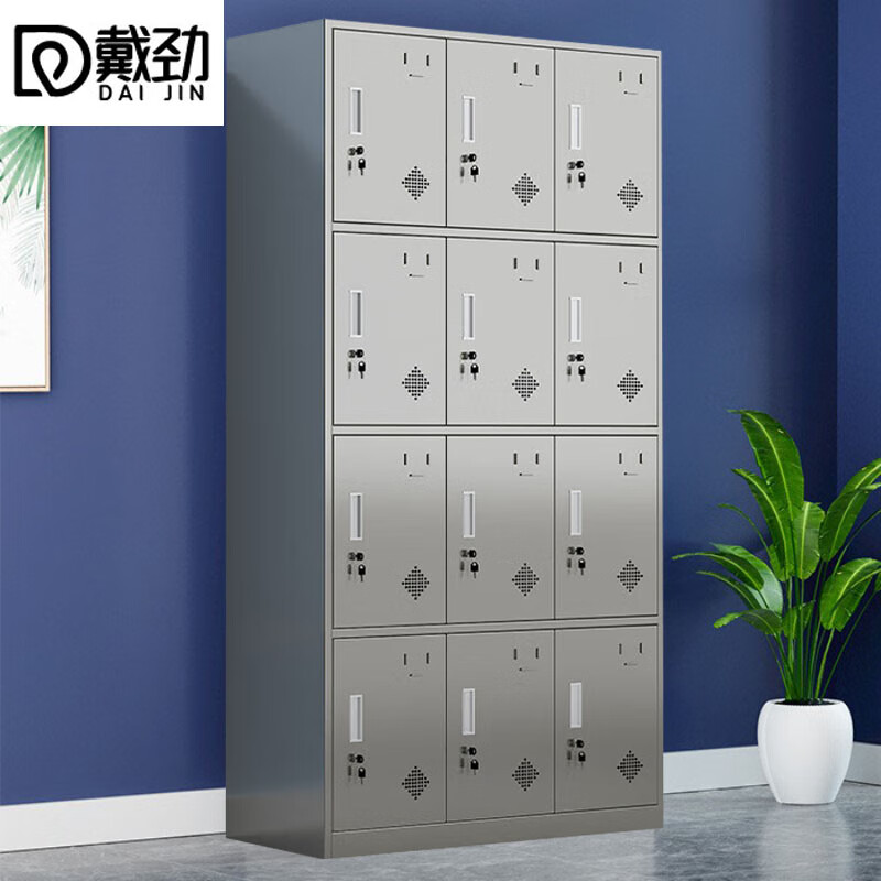 戴劲201不锈钢更衣柜员工宿舍储物柜多门鞋柜换衣柜碗柜十二门高清大图