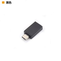 适用OTG数据线安卓TYPE-C优盘读卡器转接头USB3.0平板手机连接