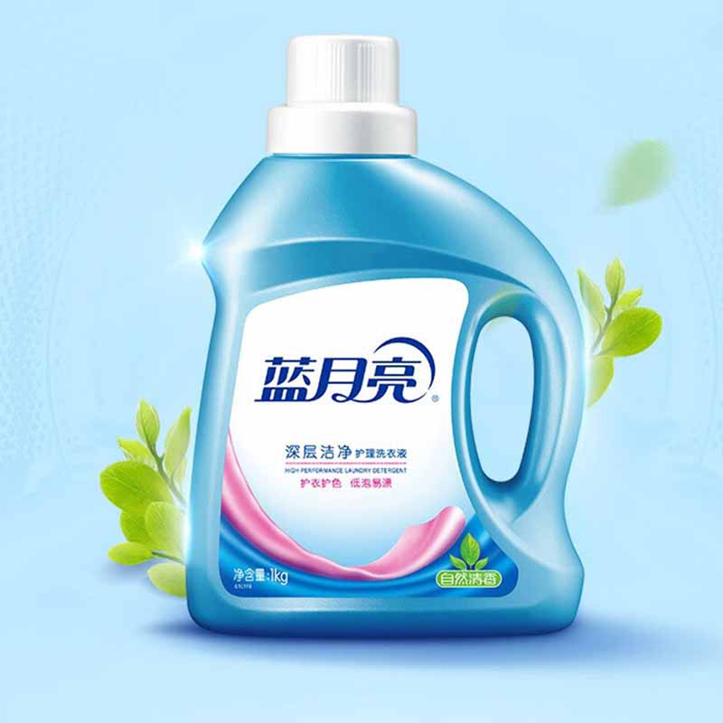 蓝月亮洗衣液1kg深层洁净强效去污护衣护色自然清香10000018高清大图