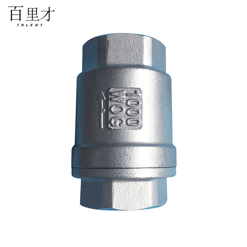 不锈钢立式止回阀 DN50 个