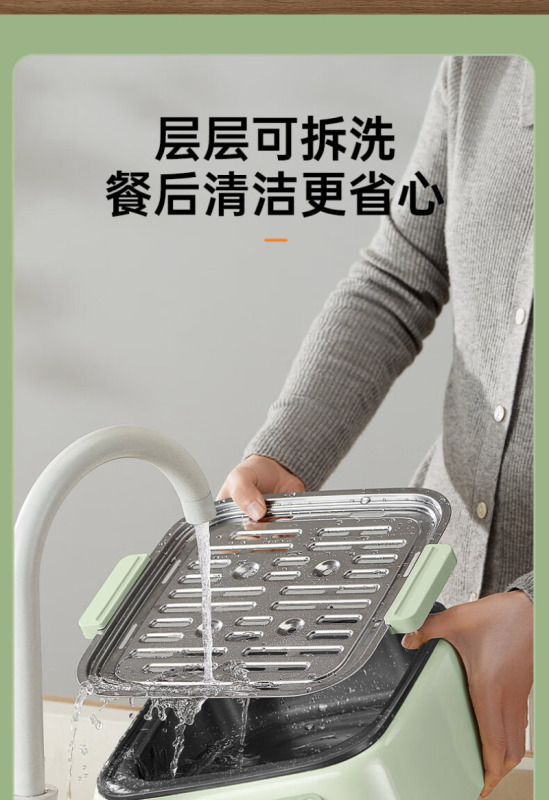 九阳(Joyoung) 电火锅 HG60-G650-B 6L BDZSSC高清大图