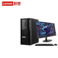 联想 ThinkStation K 高性能服务器 原厂正品非改配