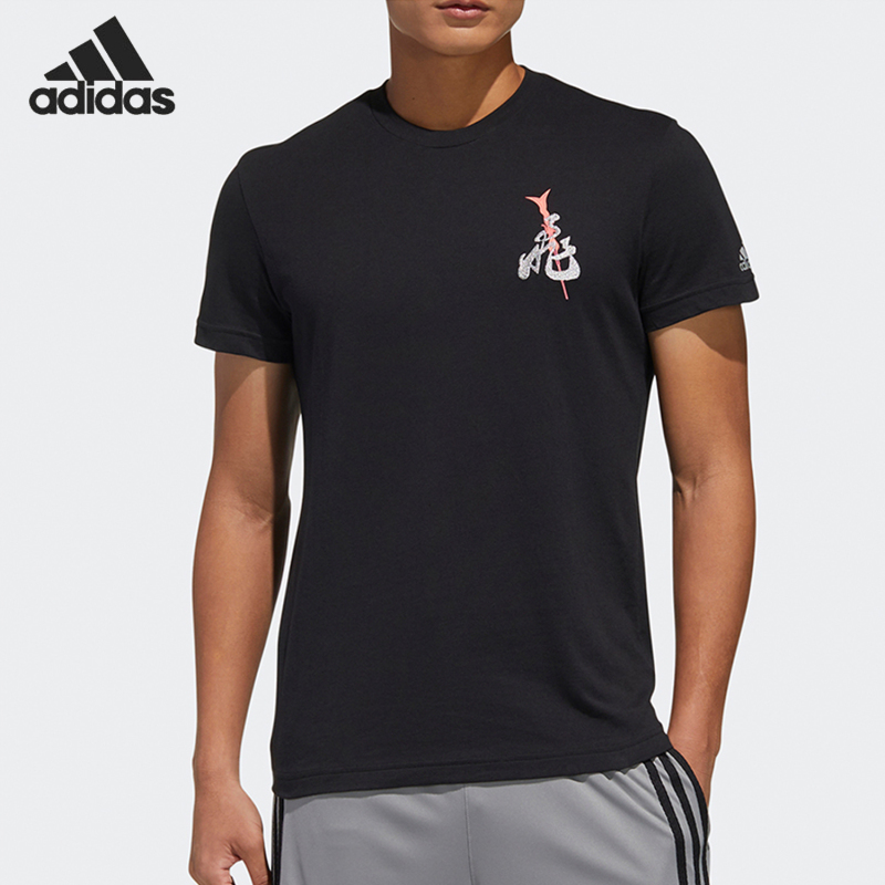 阿迪达斯adidas男士t恤