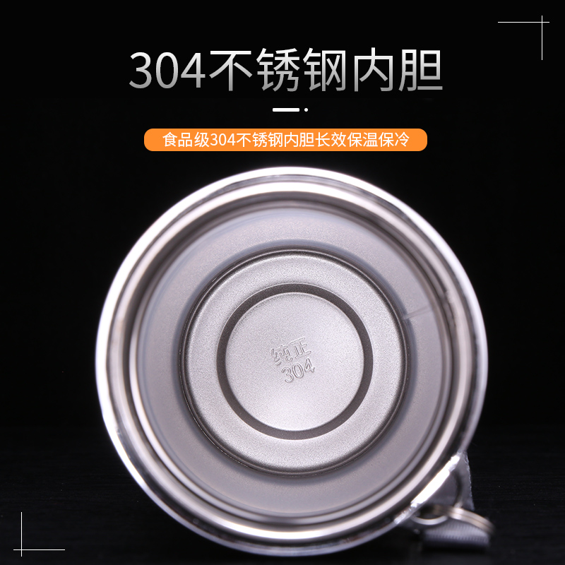 家柏饰(CORATED)304不锈钢保温水杯男便携式茶杯带过滤网泡茶车载大容量1000ml保温杯高清大图