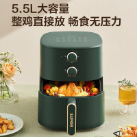 苏泊尔 空气炸锅 5.5L 家用大容量 新款 多功能无油烟电 炸锅 煎炸锅薯条机无油低脂烤箱 控温官方旗舰店