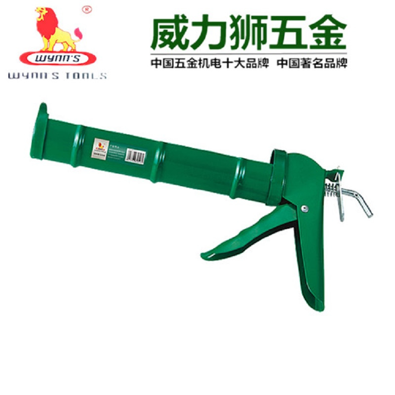 威力狮 大半圆齿条压胶枪 225mm W2511 3个起拍
