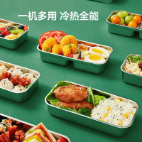 苏宁宜品X生活元素野餐盒手提式1.2L双层饭盒上班族便当盒可加热密封保温餐盒野餐盒白色耳机饭盒 F78