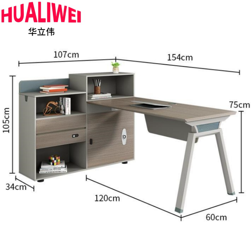 华立伟办公桌员工桌双人位张高清大图