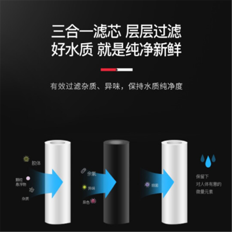 即热式饮水机 100起订