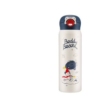 杯具熊星云探险