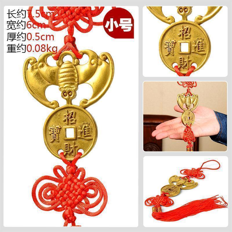 美帮汇铜福鼠吊金钱挂件小号蝙蝠铜钱家居装饰工艺品高清大图
