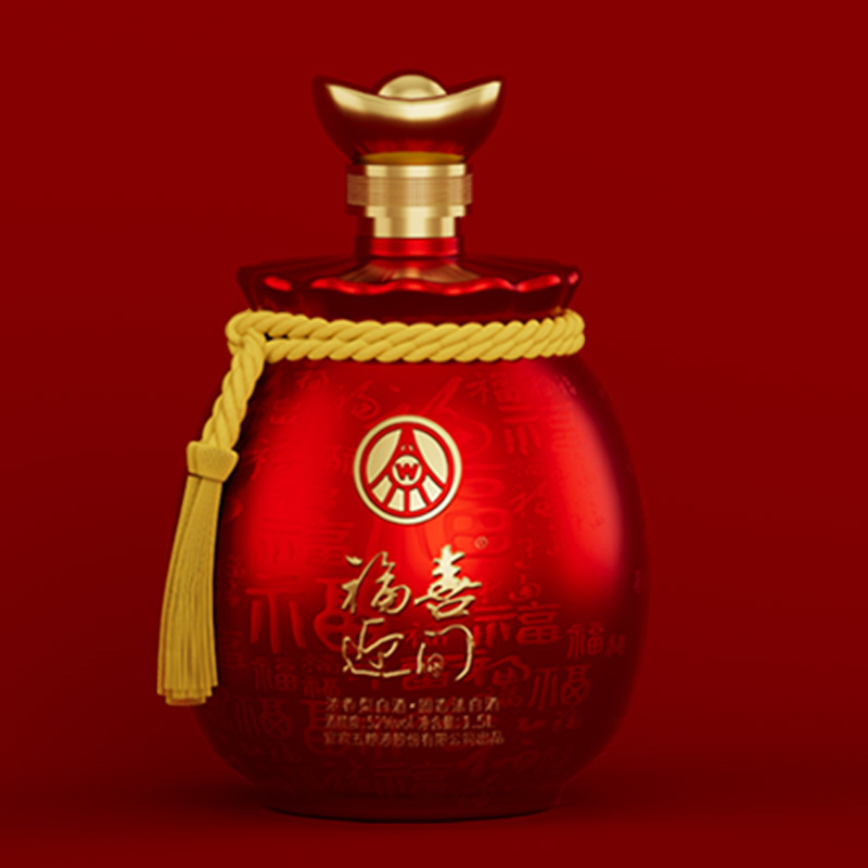 五粮液股份公司出品 福喜迎门 福坛 浓香型白酒52度1.5L*1坛 礼盒装 年货送礼1469