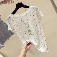 波点花边短袖T恤女2018夏装新款韩范休闲木耳边半袖体恤冰丝上衣粉色均码