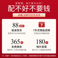 尚境近视眼镜女眼镜框男超轻TR90近视镜框个性小框网红大脸显瘦平光抗蓝光防辐射文艺复古韩国时尚潮可配度数近视镜ins风