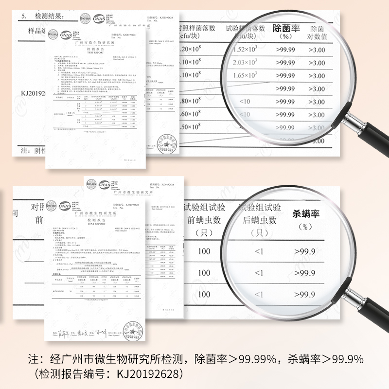 金帅(JINSHUAI) KDV80-116 8公斤 全自动滚筒干衣机 杀菌除螨 立体智能健康小型烘干机 只干不洗白色高清大图