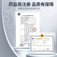 富林家用医用制氧机医疗家庭孕妇老人便携式小型鼻吸氧器造氧气机