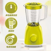飞利浦(Philips)HR2100/40 家用多功能果汁搅拌机小型多档电动料理机台式1.5L辅食 橙黄色