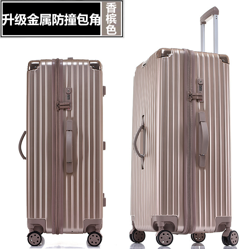 Neway新旅途拉杆箱超大加厚万向轮行李箱出国旅行箱拉链密码箱