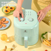 利仁空气炸锅4.5L大容量家用煎炸锅薯条机多功能煎炸锅电炸锅KZ-J4501