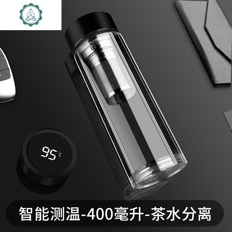 w智能测温高档双层便携水杯男简约森系创意个性玻璃杯
