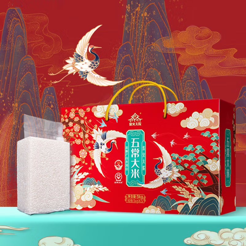 柴火大院 五常大米礼盒5kg/盒高清大图