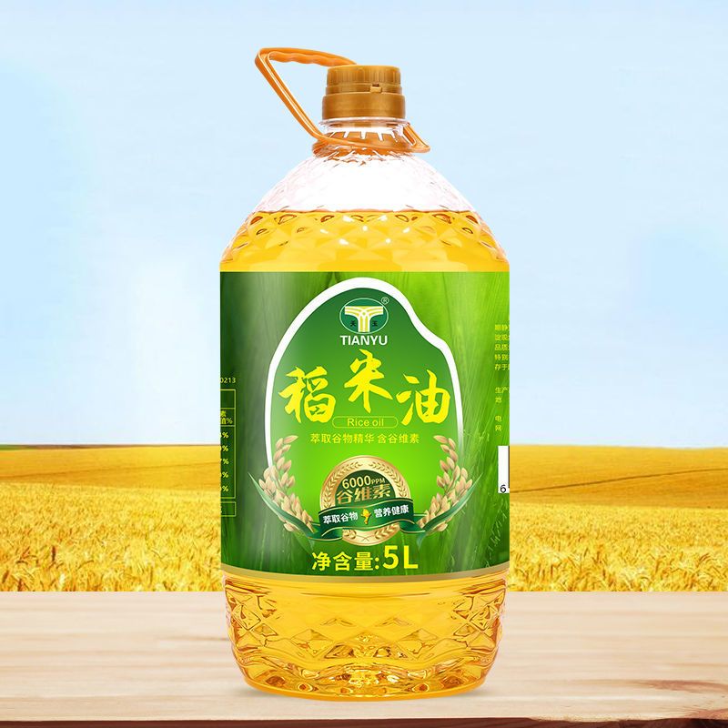 天玉纯稻米油米糠油植物油含谷维素食用油5L