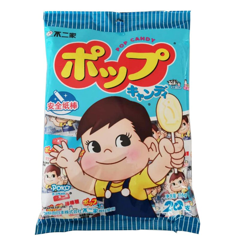 不二家牛奶棒棒糖20支装高清大图