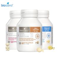 Bio Island 锌片120粒+鳕鱼油90粒+乳钙90粒 营养套装