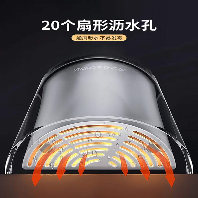佳帮手 简款刀架N01-佳灰高清大图