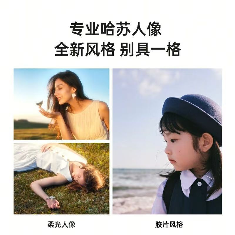 OPPO Find X8 12GB+512GB 气泡粉 无影抓拍 超轻薄直屏 天玑9400 AI一键问屏 5630mAh冰川电池 5G 手机