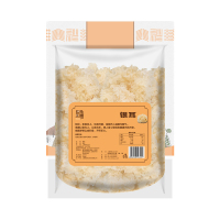 阳光美膳 银耳130g/袋 南北干货 福建古田无根银耳 莲子银耳枸杞羹原料 禾煜出品