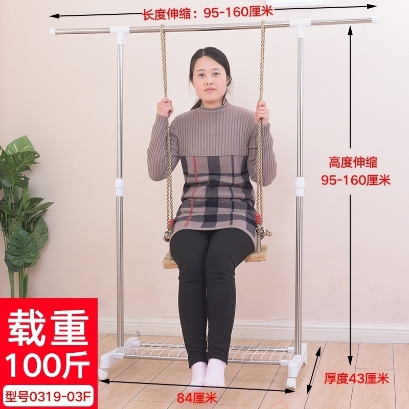 晾衣架落地单杆式卧室家用折叠挂衣服架子室内简易小型阳台凉衣架 加粗伸缩不带轮8022P白 1个
