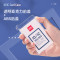 得力8319透明竖式工作牌证件卡套 配灰色8353挂绳 12套装